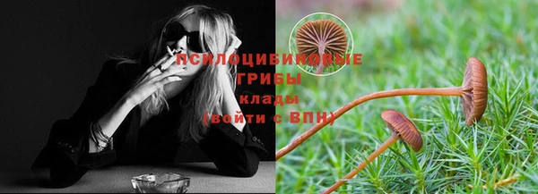 каннабис Армянск