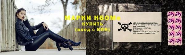 каннабис Армянск