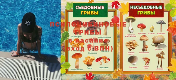 каннабис Армянск