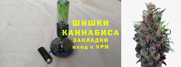 трава Аркадак