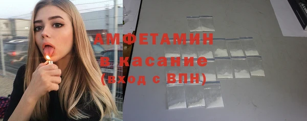 каннабис Армянск