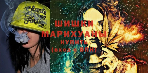 каннабис Армянск