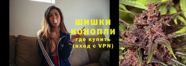 скорость Арсеньев