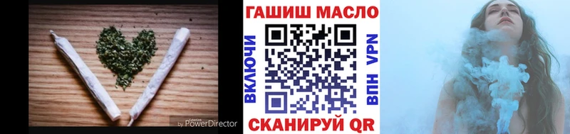 цена наркотик  Фокино  Дистиллят ТГК вейп 